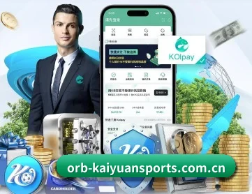 开元体育官方网址 APP 深度功能